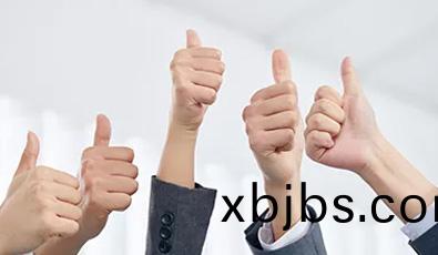 售(shou)后(hou)服務(wu)完善