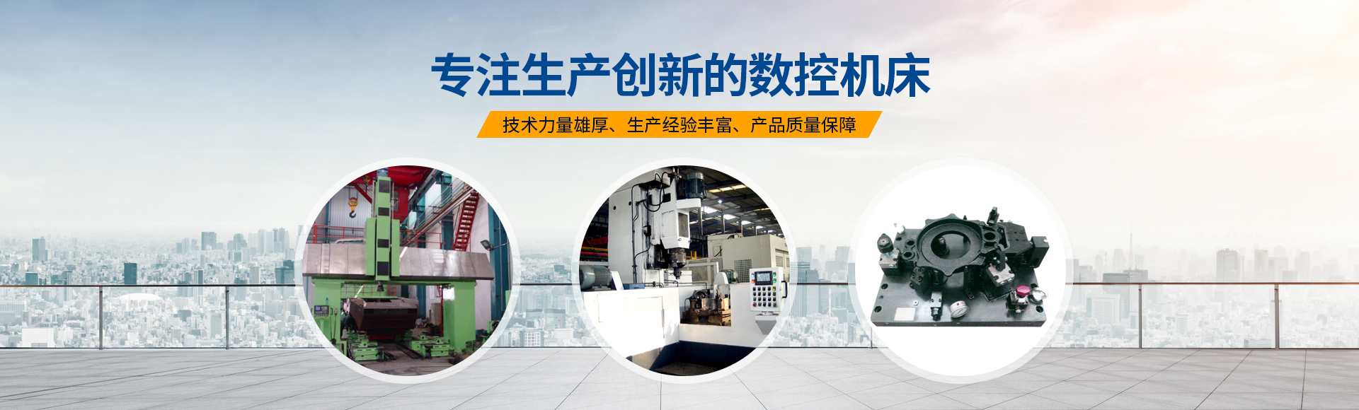 安(an)阳(yang)红钢机(ji)械(xie)装备有限公司(si)