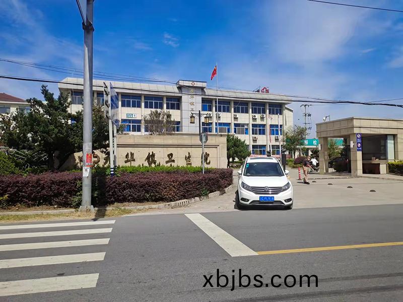 江囌九華(hua)鎮(zhen)衞(wei)生(sheng)院