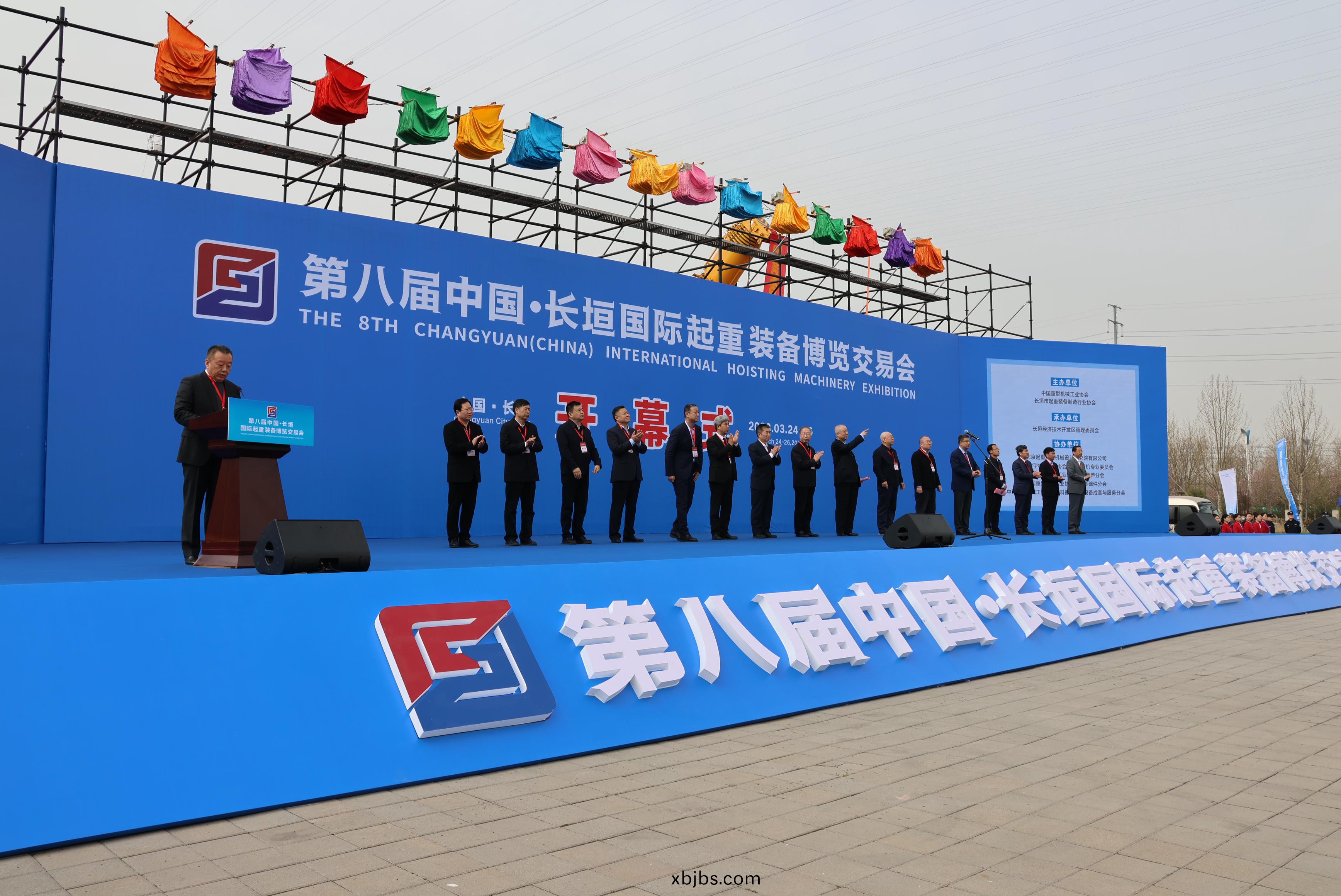 牧淩工控熱烈祝賀第八屆中國·長垣國際(ji)起重裝備愽(bo)覽交易會(hui)圓滿(man)成功