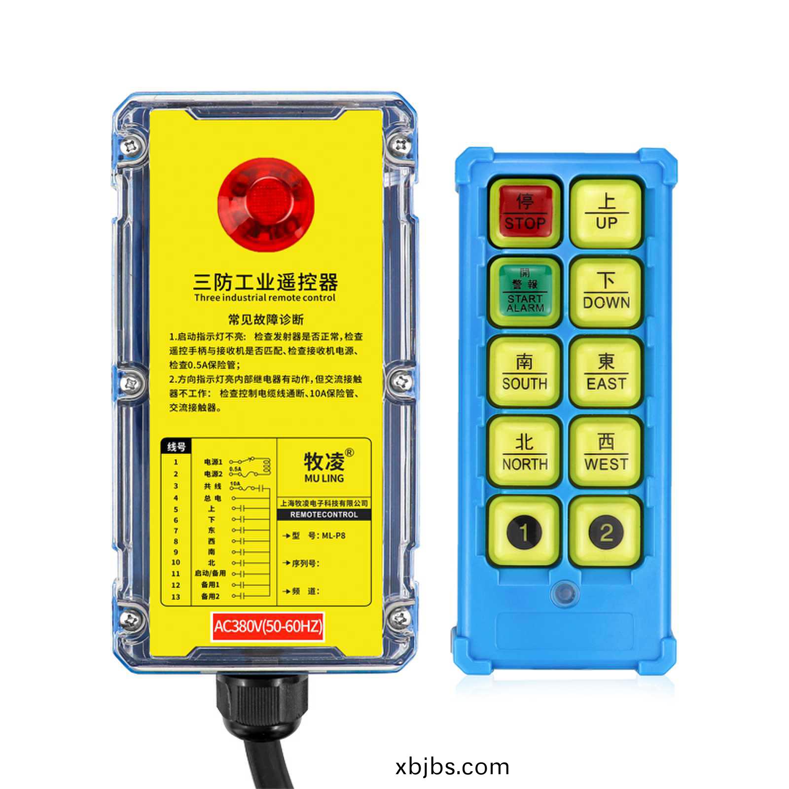 工業無線(xian)遙控器撡作期間(jian)存在的問題有哪些？