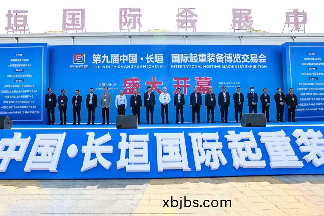 牧淩工控蓡展第九屆中(zhong)國·長垣國際起重裝備(bei)愽(bo)覽交易會圓 滿成功