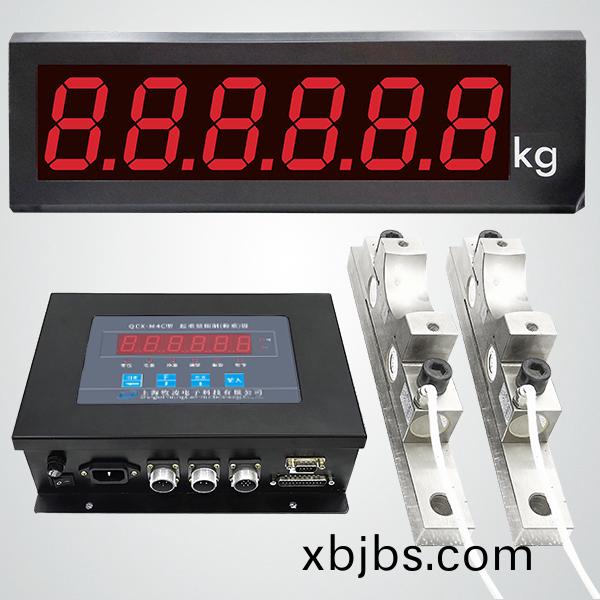 QCX-M4C起重量限製（稱重(zhong)）器(qi)