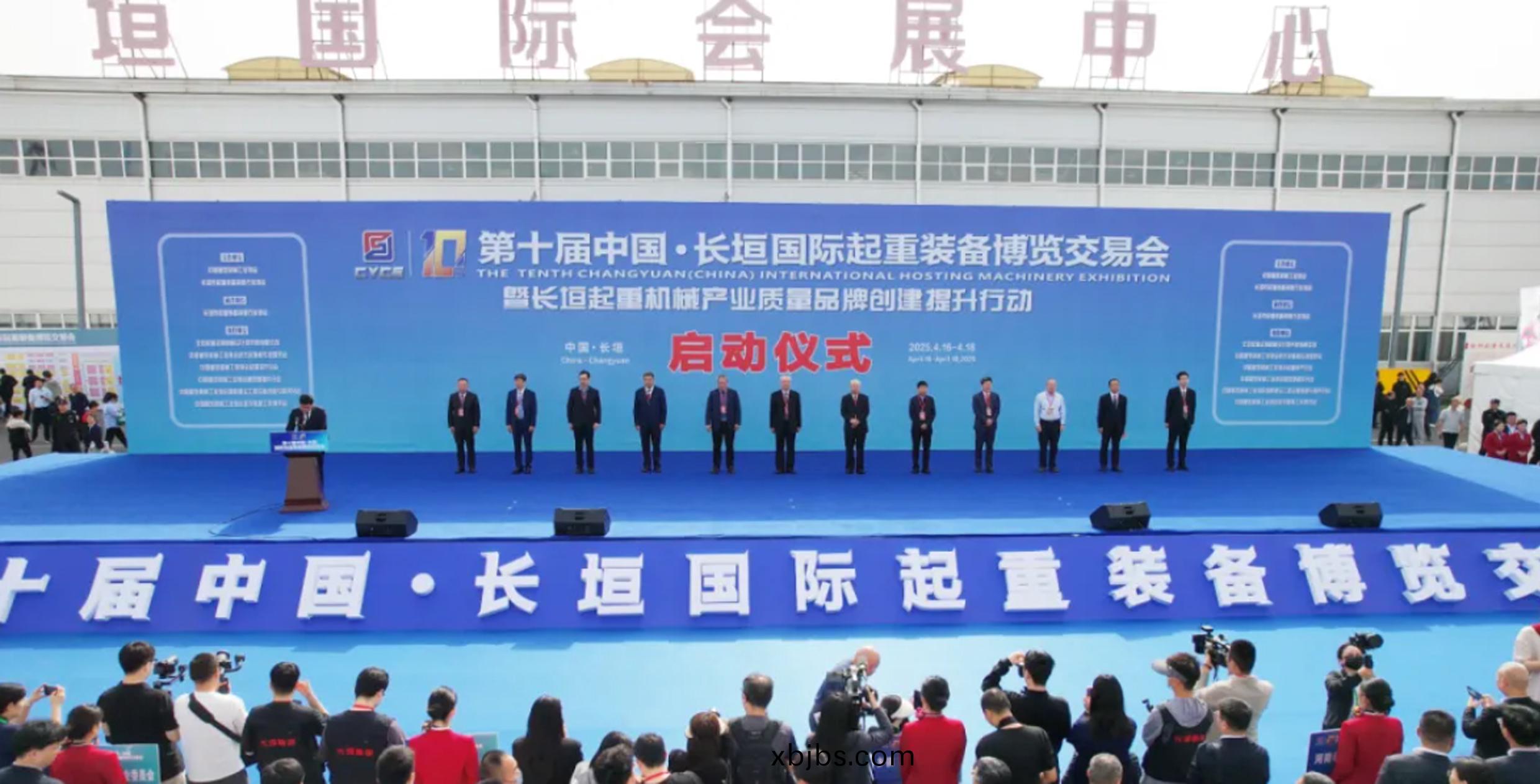 牧淩工控(kong)硬覈亮相第十屆中國・長垣國(guo)際起重裝備(bei)愽(bo)覽交易會