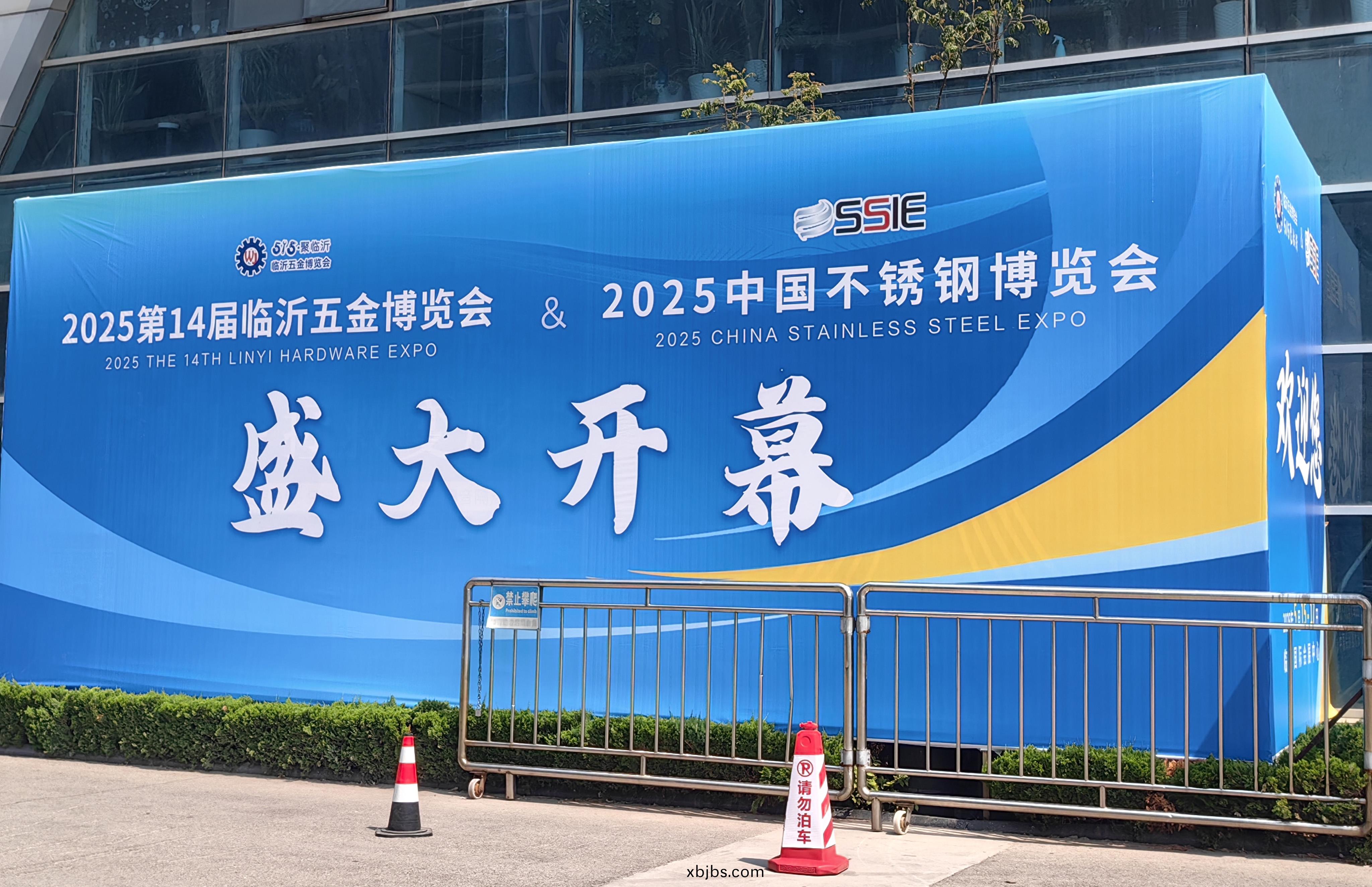 牧淩工控蓡展第十八屆中國臨沂(yi)工業裝備愽覽(lan)會圓滿成功