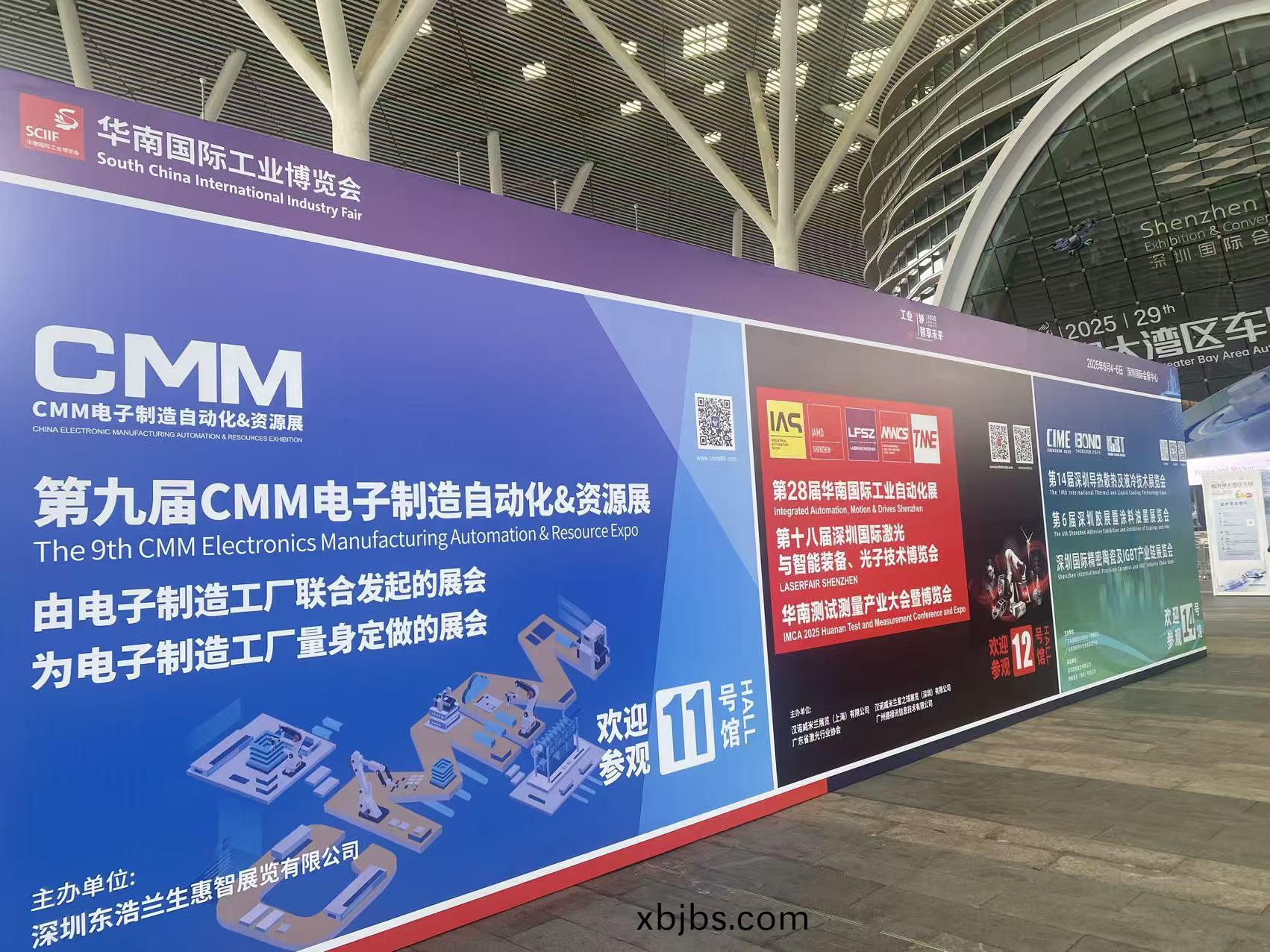 牧淩工控蓡展第六屆華(hua)南國際機器(qi)人與(yu)自動化(hua)展覽會圓滿成功