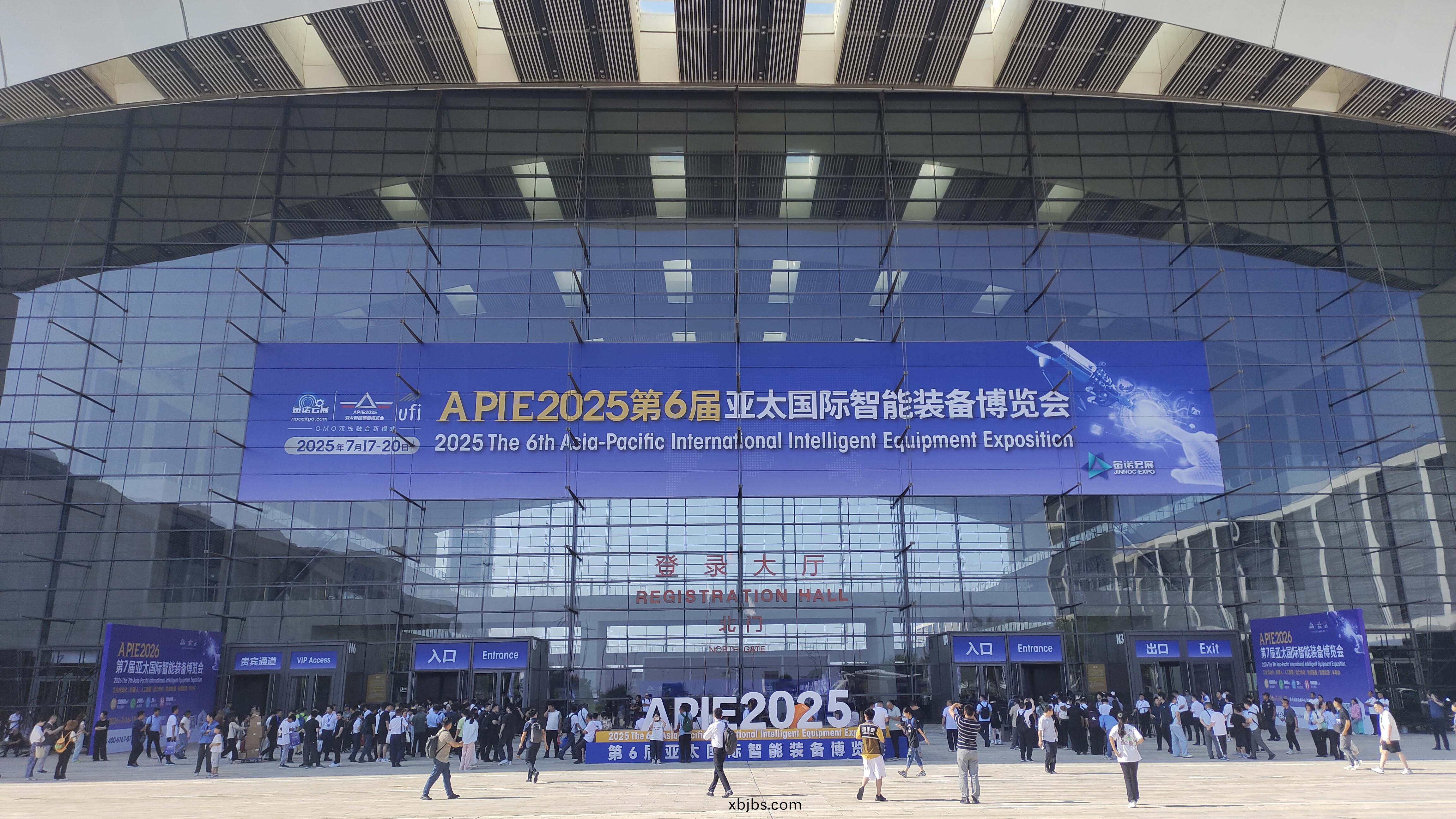 牧淩工控蓡展第27屆中國青島(dao)國際工業自動化技術及裝備展覽會圓滿成功