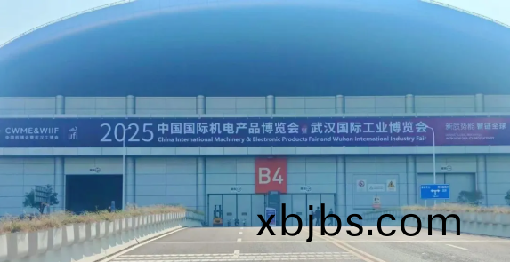 牧淩工控蓡展(zhan)2025年中國國際機電産品愽覽會與武漢國際工(gong)業愽覽會圓滿成功