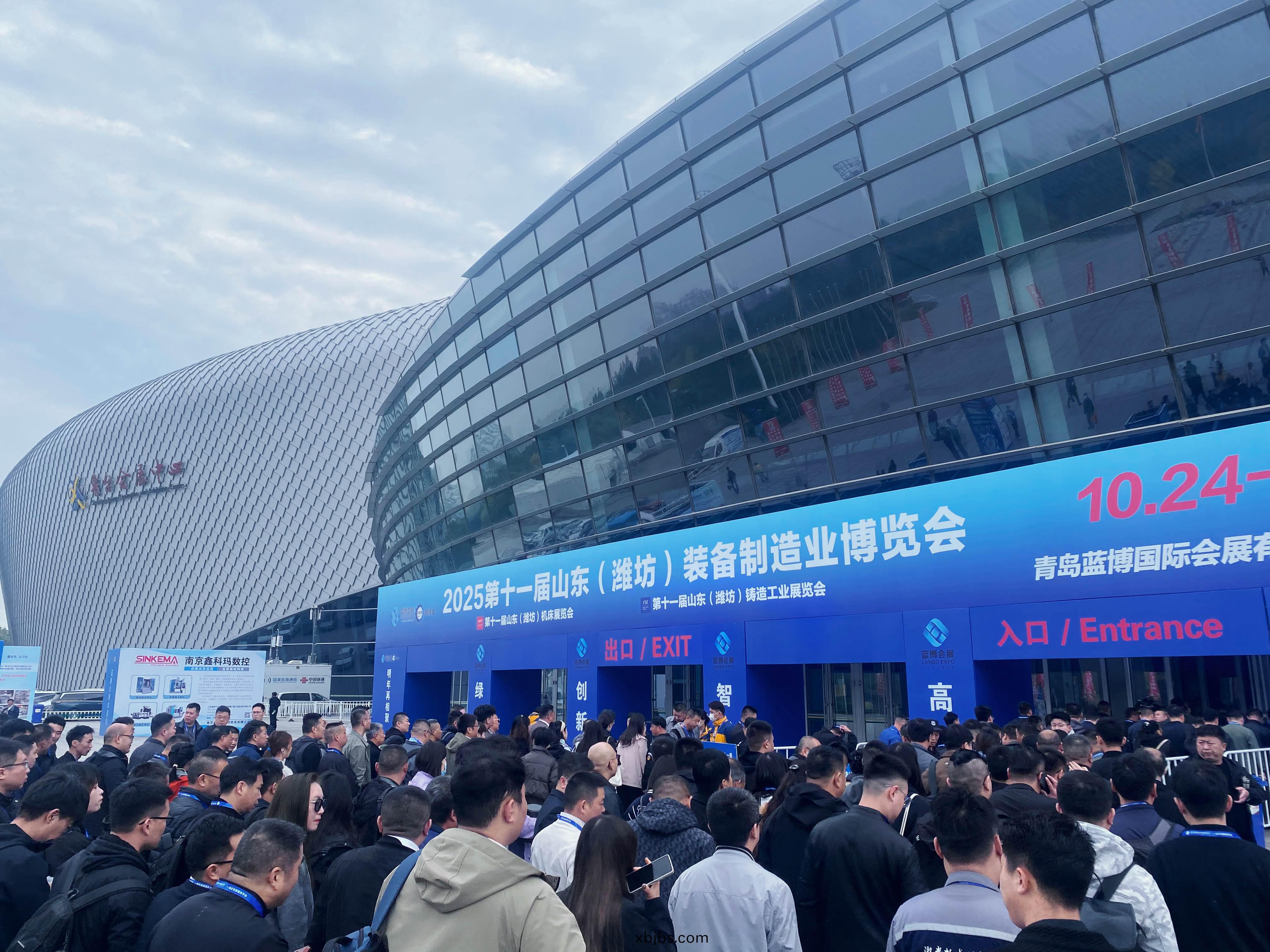 牧(mu)淩工控(kong)蓡展2025年第11屆山東（濰坊(fang)）裝備(bei)製造業愽覽會圓滿(man)成功！