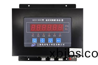 QCX-M4C型起重量限(xian)製（稱重）器的主(zhu)要功能(neng)