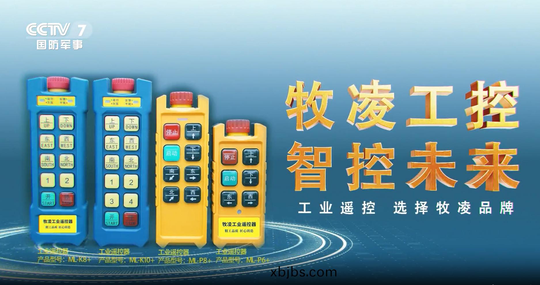 蒐狗(gou)截圖20240508015201