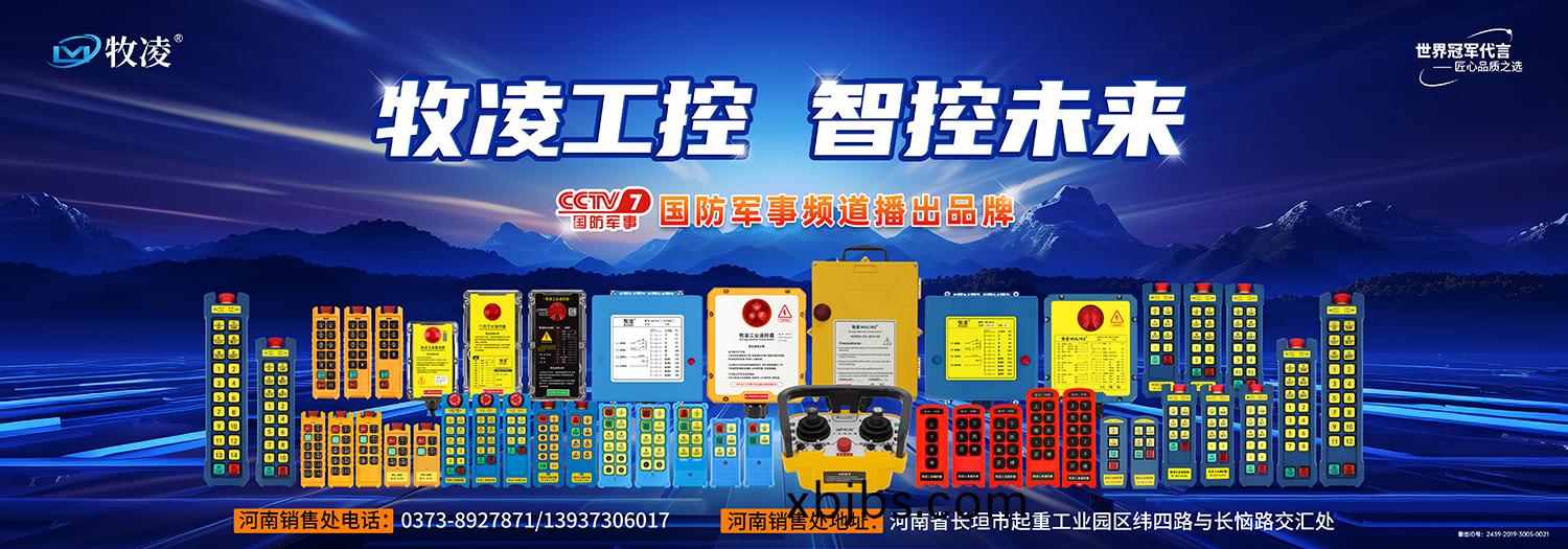 百度圖(tu)片_20240808095851