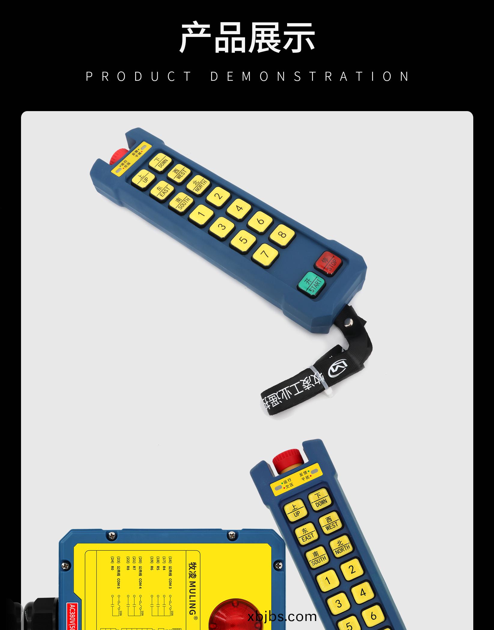 71産(chan)品展示