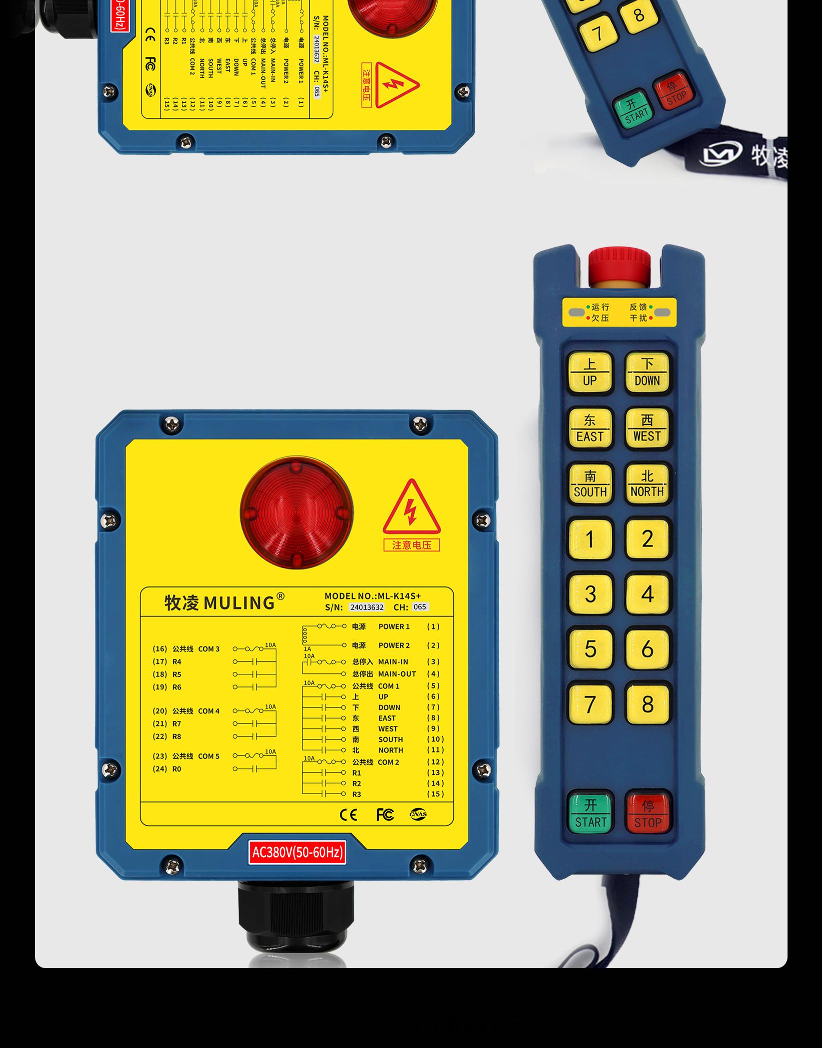 72産品(pin)展(zhan)示