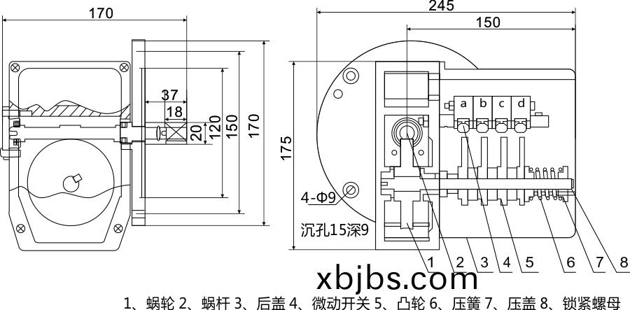 起陞高度***器尺寸(cun)圖